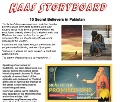 June 2025 thumbnail