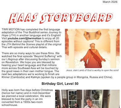 March 2026 letter preview